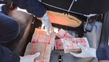昆明海关查获人民币38.995万元