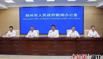 湖北荆州供销社建设“一网四链” 推进城乡融合发展