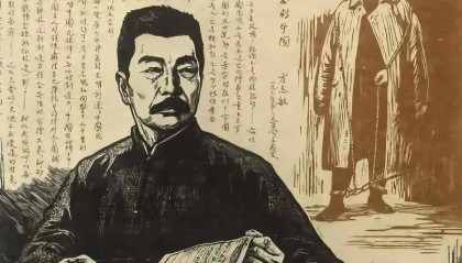 鲁迅当时月工资350块大洋，如果换算成人民币，相当于多少钱？