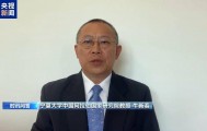 叙南部武装冲突因何而起又如何收场？以色列为何介入？专家分析→