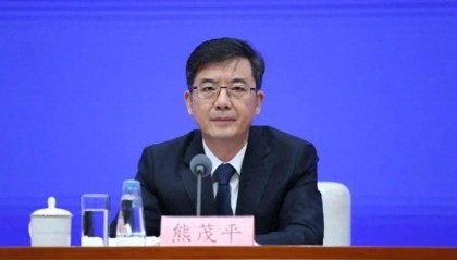 辽宁省委常委、大连市委书记熊茂平已任辽宁省委副书记