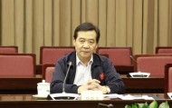 重庆市政协原主席徐敬业病逝