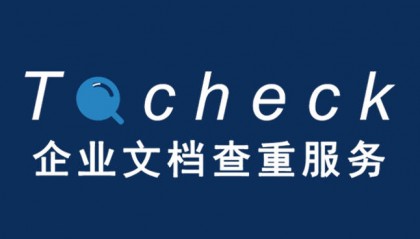 采购和招标的区别