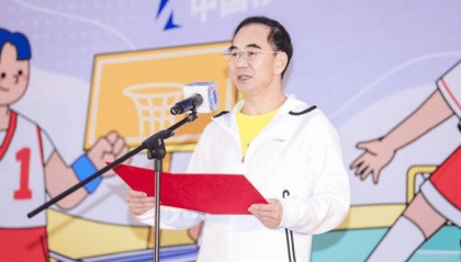 “云享新征程 信智向未来” 第二届“云能体育节”暨第七届职工趣味运动会