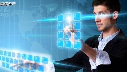 中赢国信资产管理（山东）有限公司分析供应链和产业链有什么区别