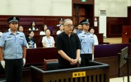 被控受贿2142万余元，山东省政协原常委崔建平受审，当庭认罪悔罪