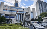 湘潭大学宿舍投毒案二审宣布择期宣判，旁听者：被告人不承认投毒是为杀人，被告律师请求改判死缓