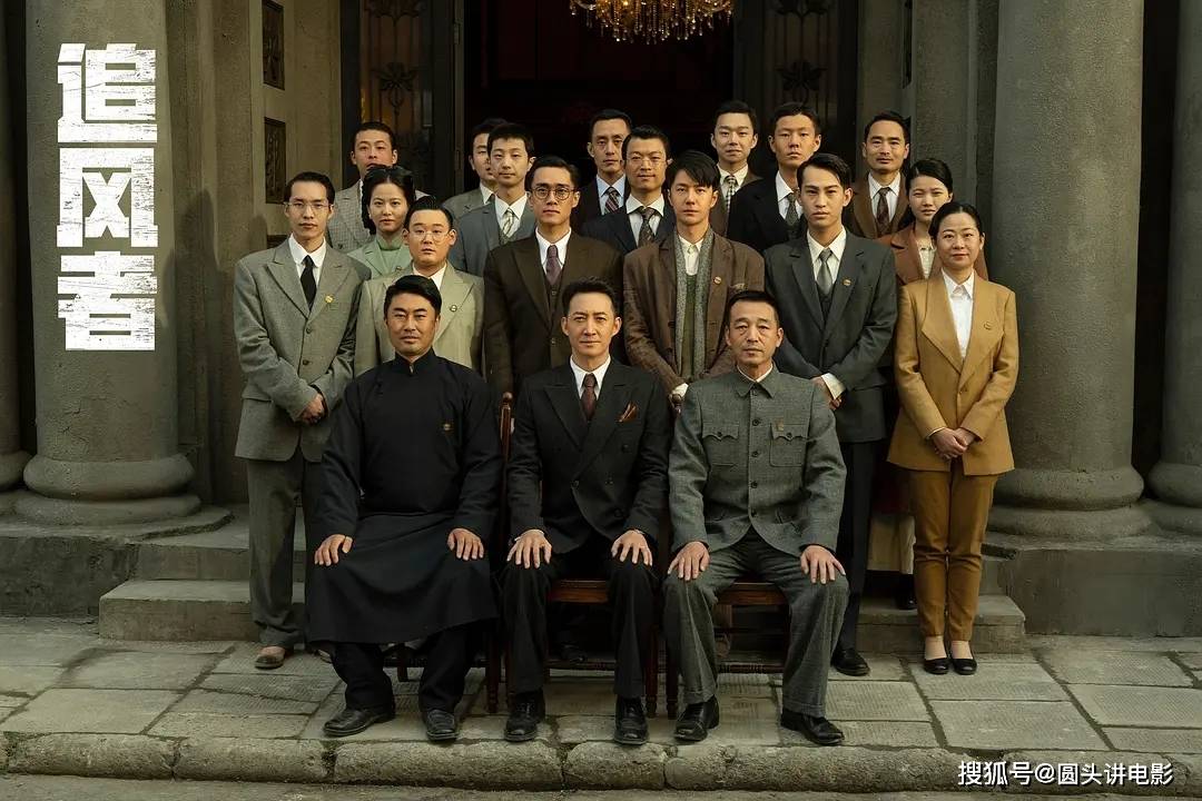 网播热度最高的五部剧，《惜花芷》跌至第三，你在追哪一部？