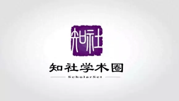 引文暗网：一年内将引用量暴增10倍是怎么做到的？