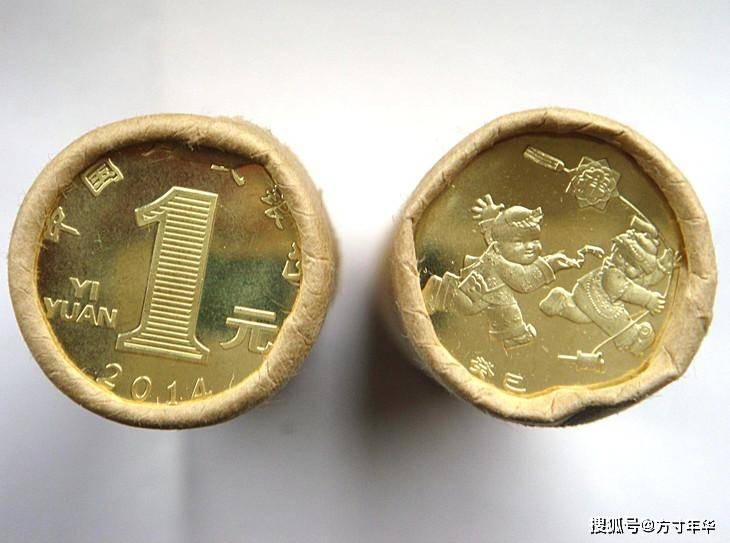 第一轮生肖纪念币，现在市场价格怎么样？你当初收藏到了吗
