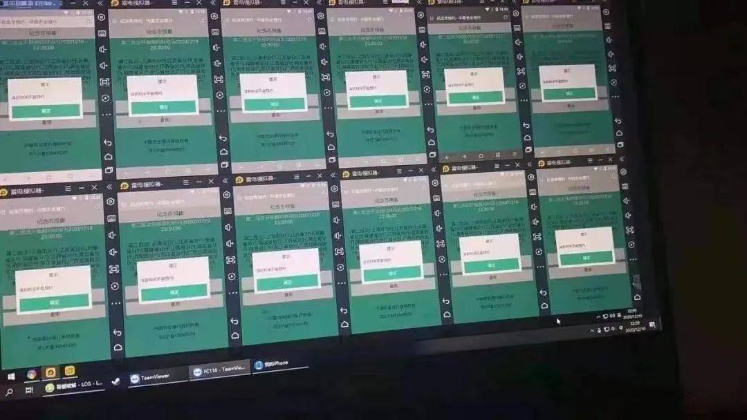 有挂！预约龙币和龙钞，为啥进去就没了？