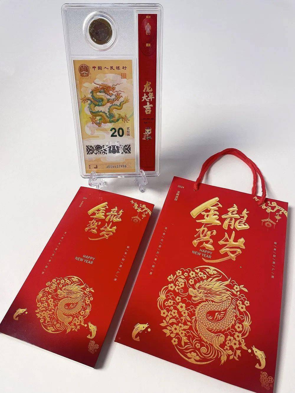 突发！龙年生肖钞币“2秒抢空”？！银行排队竟起冲突！