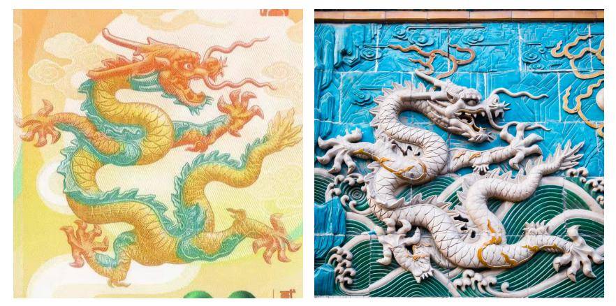 突发！龙年生肖钞币“2秒抢空”？！银行排队竟起冲突！