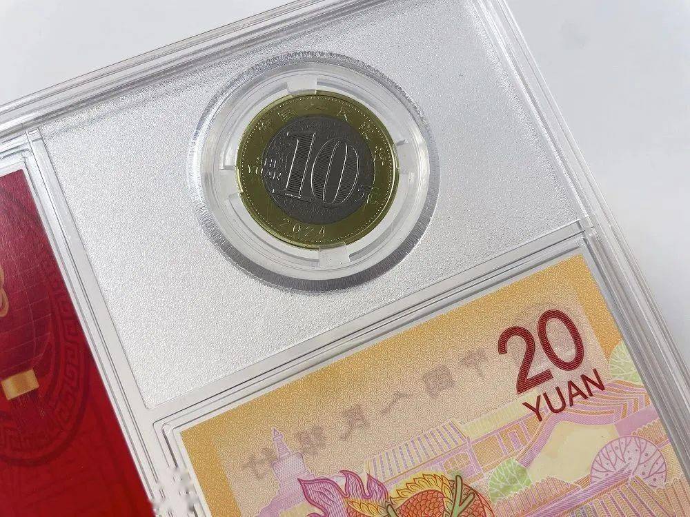 突发！龙年生肖钞币“2秒抢空”？！银行排队竟起冲突！
