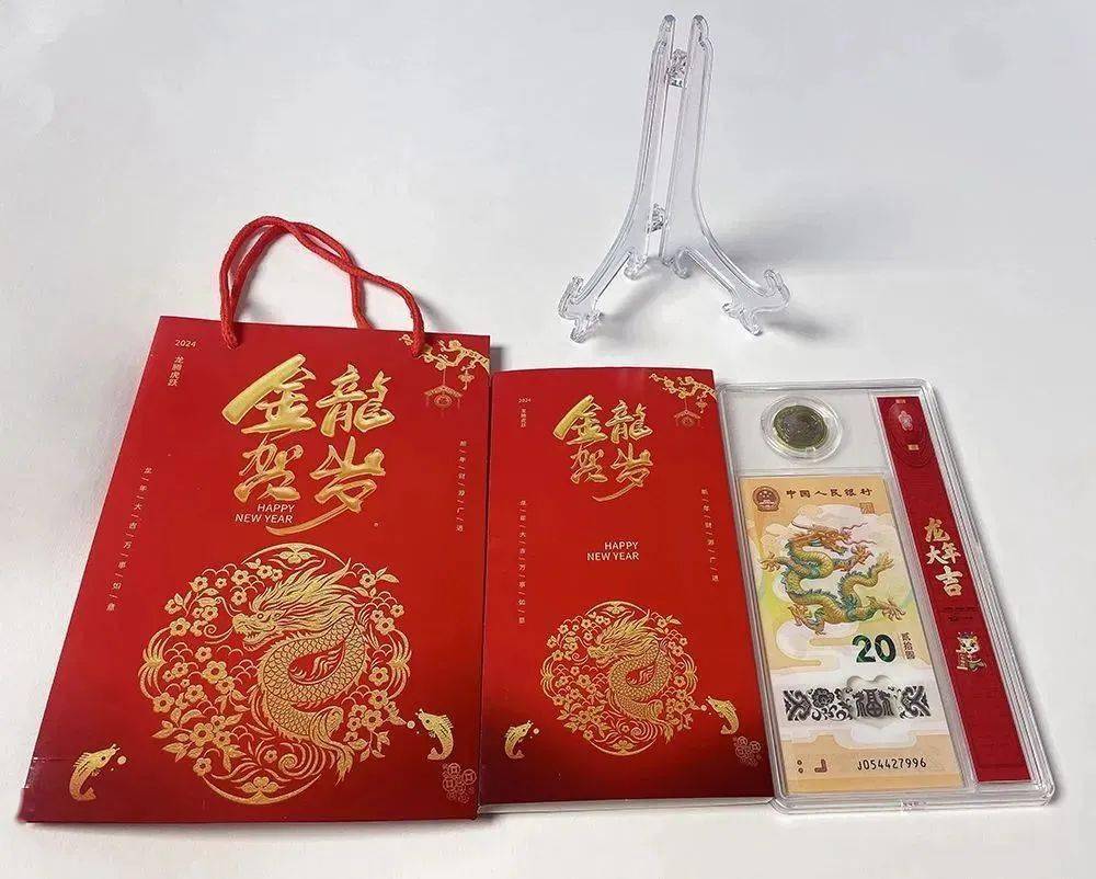 突发！龙年生肖钞币“2秒抢空”？！银行排队竟起冲突！