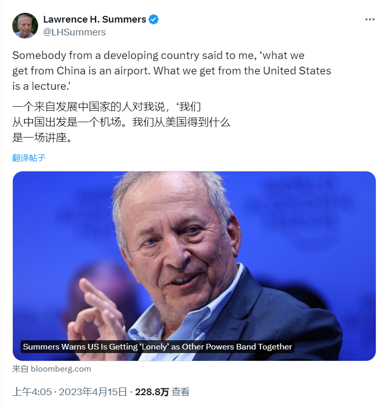 中国跃居头号外交大国，美国人破大防，怒斥美媒收人民币报假新闻