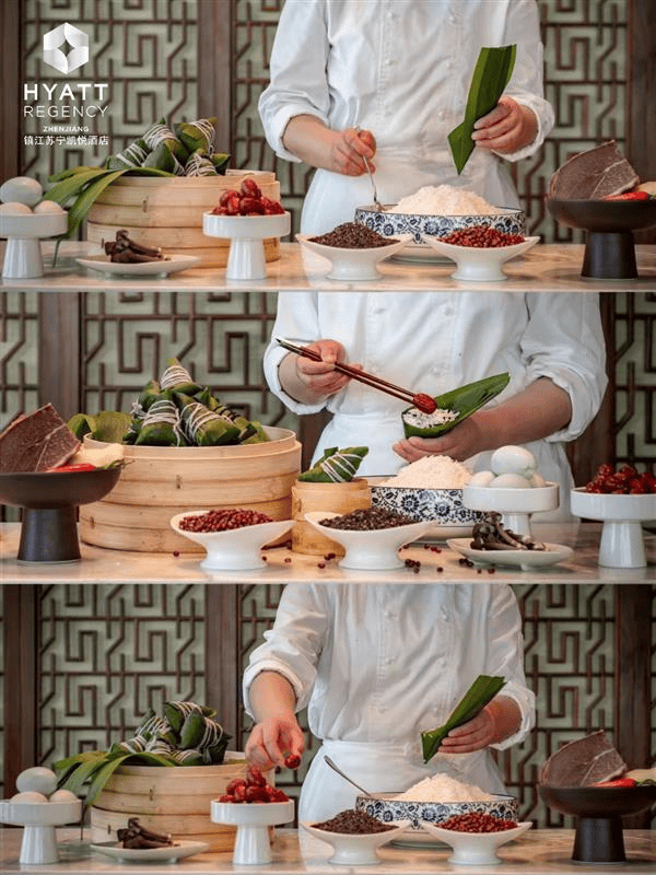 粽情端午 悦享心意 | Dragon Boat Festival