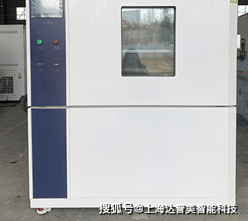 光伏组件紫外加速老化试验箱GB/T 16422.3-2014/ISO 4892-3：2006