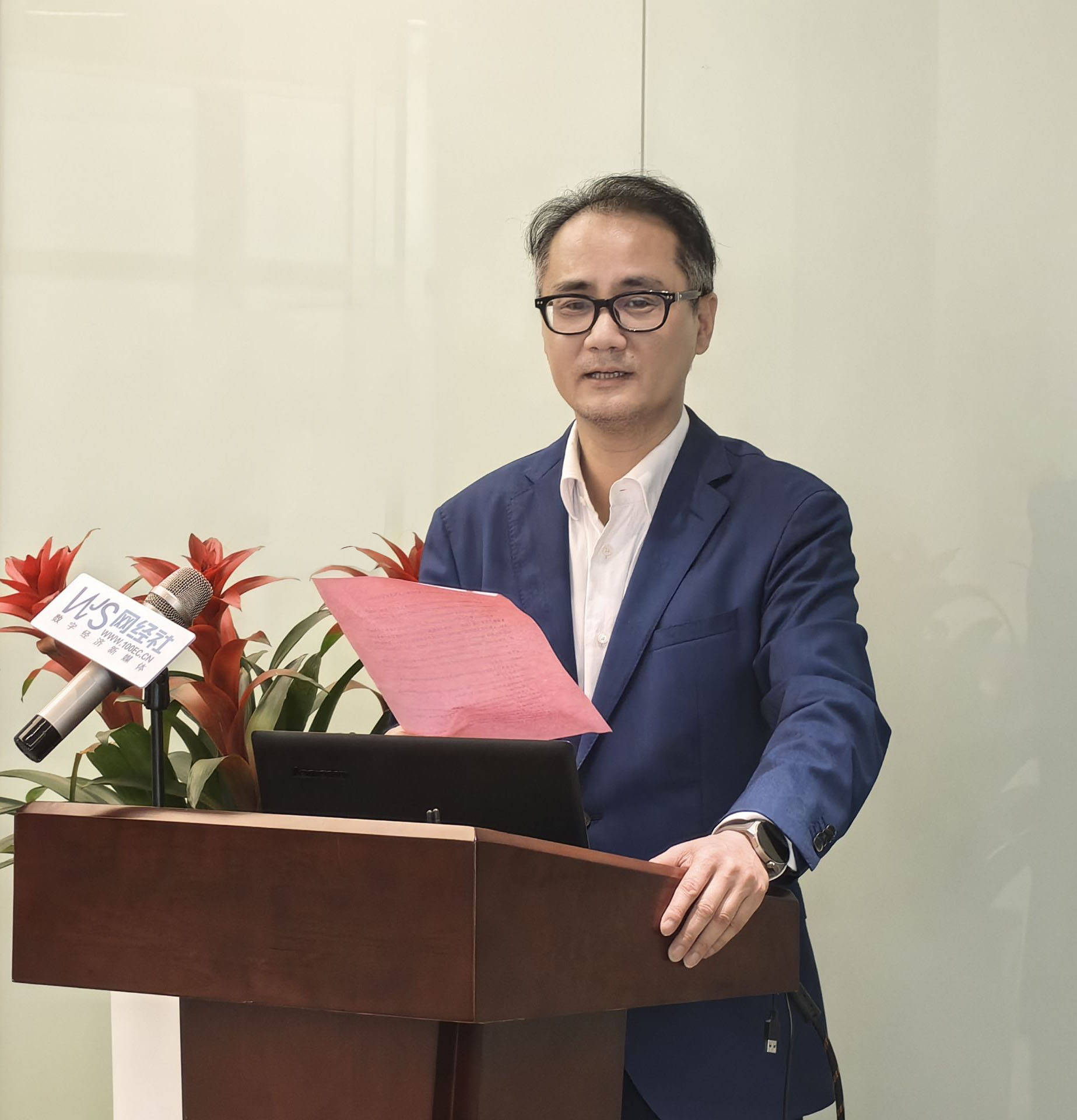 全国行业代表都来了！新电商平台战略合作闭门会在网盛大厦收官