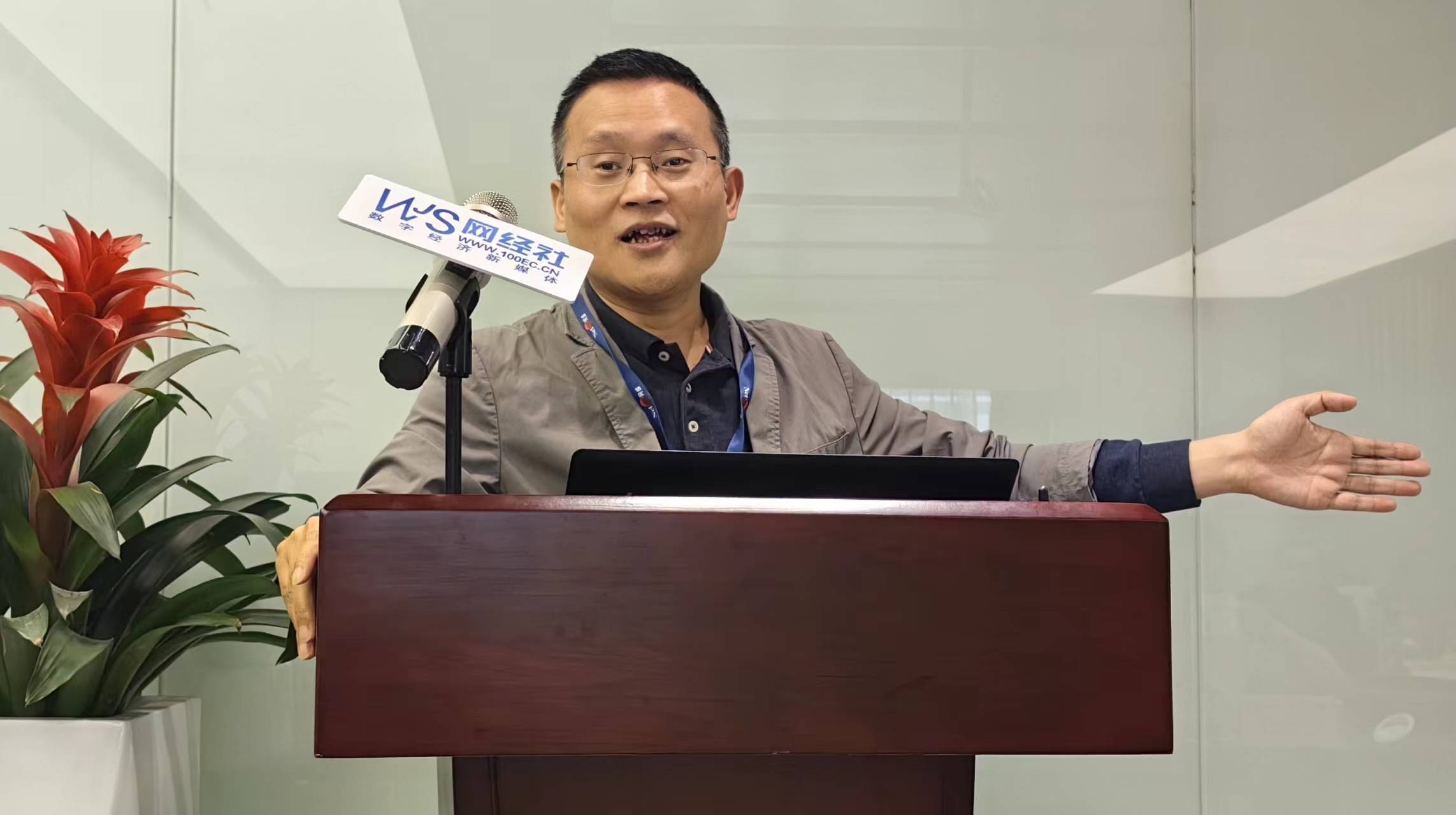 全国行业代表都来了！新电商平台战略合作闭门会在网盛大厦收官
