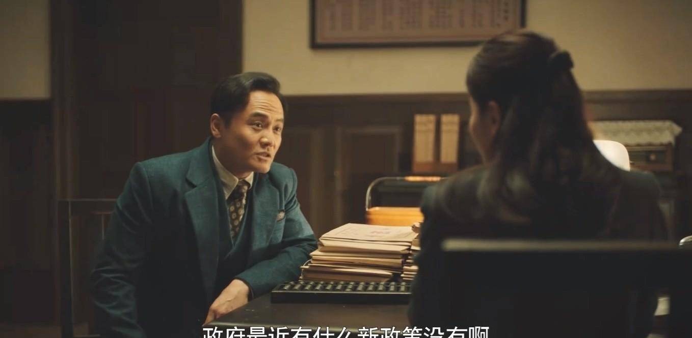 破晓东方：赵丰年抛出了十万银元击垮人民币，看看陈云抛出了多少