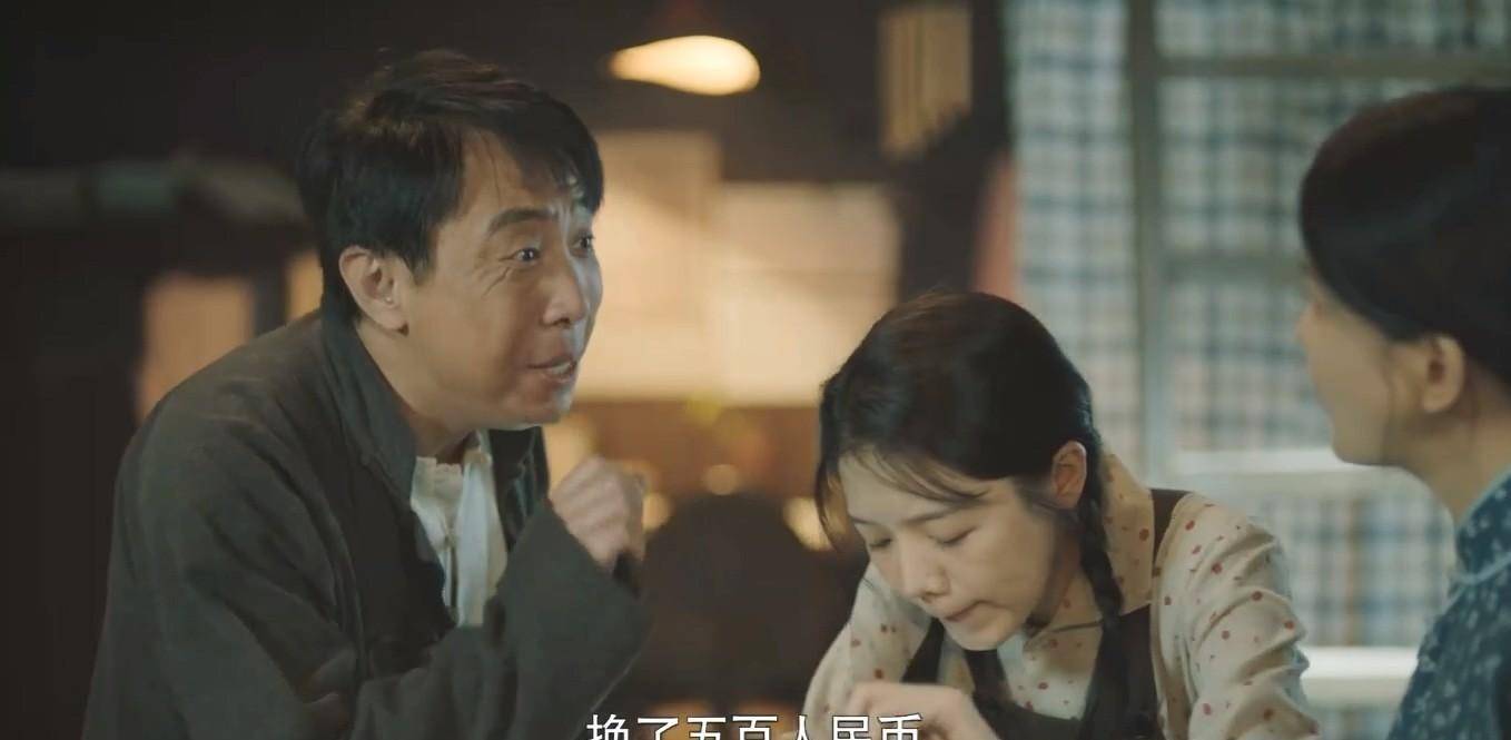 破晓东方：赵丰年抛出了十万银元击垮人民币，看看陈云抛出了多少