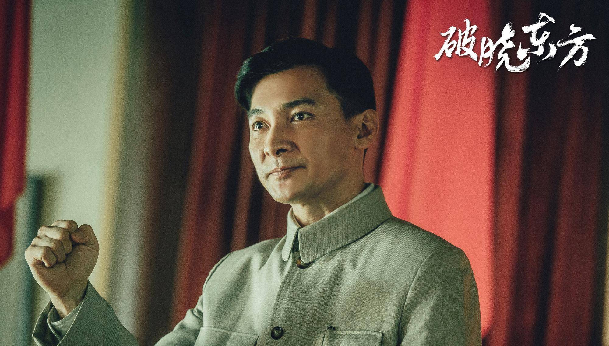 破晓东方：赵丰年抛出了十万银元击垮人民币，看看陈云抛出了多少