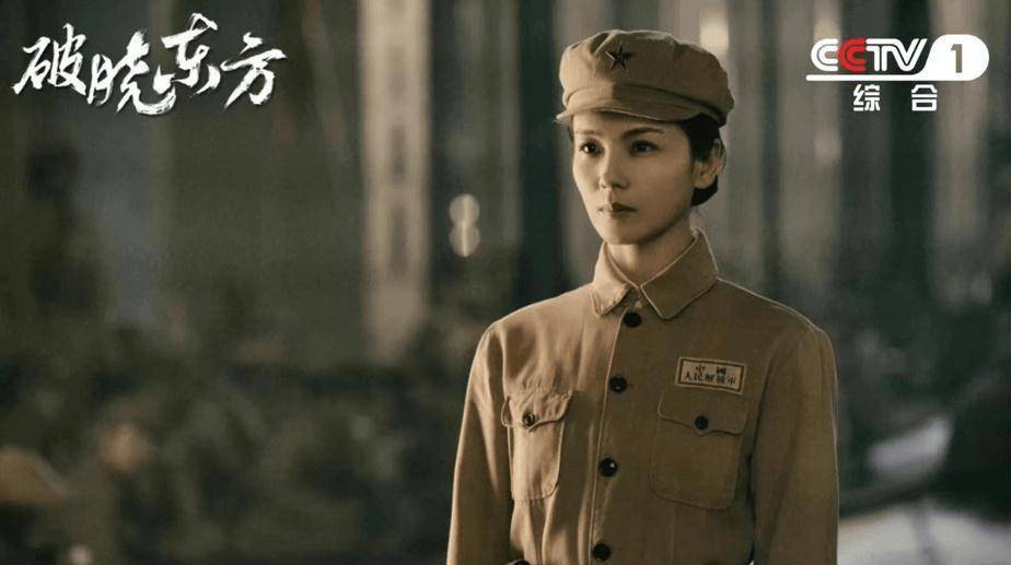 破晓东方：赵丰年抛出了十万银元击垮人民币，看看陈云抛出了多少