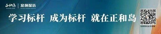 当当网创始人李国庆：虎落平阳？我起码当过虎
