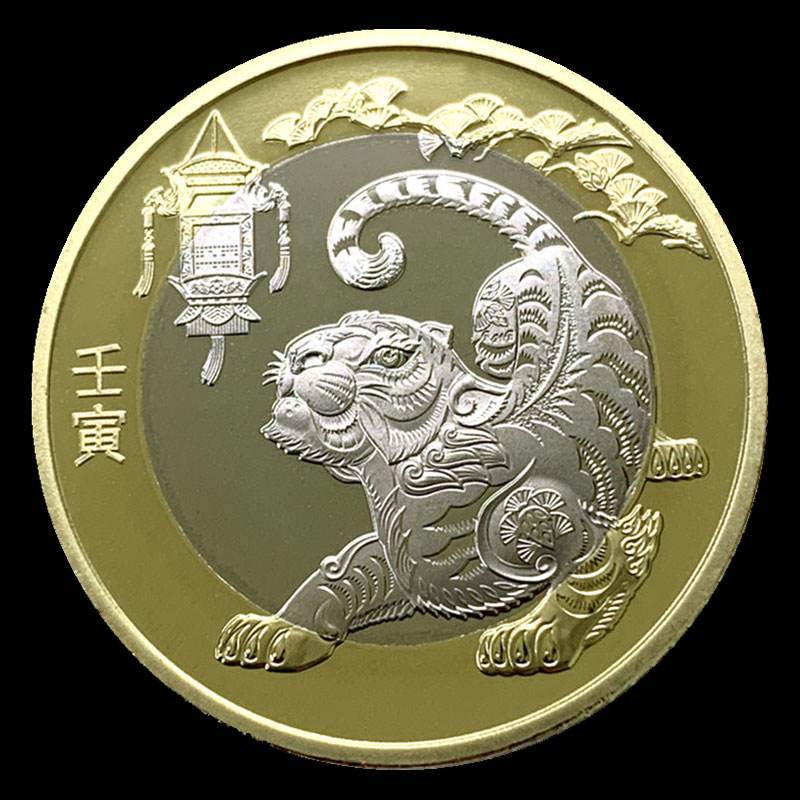 8月27日东北虎纪念币值得约么？多虑了！