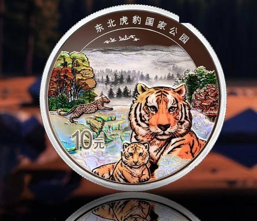 超2倍！明明到手就亏钱，东北虎纪念币为何抢购人数还大于发行量
