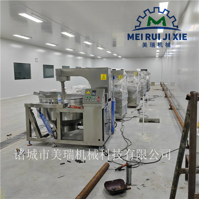 大型全自动燃气加热行星搅拌炒锅 美瑞猪肉香菇酱自动炒料机现货
