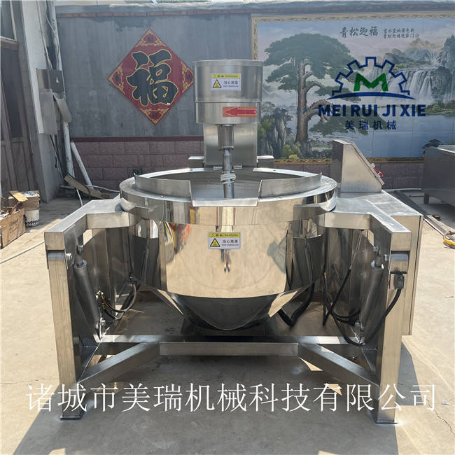 大型全自动燃气加热行星搅拌炒锅 美瑞猪肉香菇酱自动炒料机现货