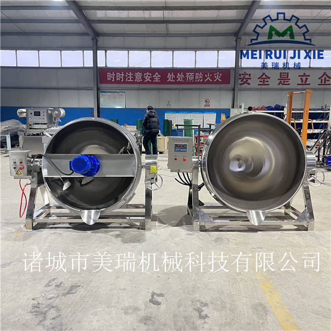 大型全自动燃气加热行星搅拌炒锅 美瑞猪肉香菇酱自动炒料机现货