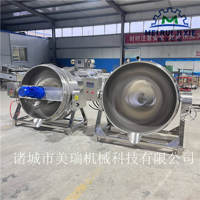 大型全自动燃气加热行星搅拌炒锅 美瑞猪肉香菇酱自动炒料机现货