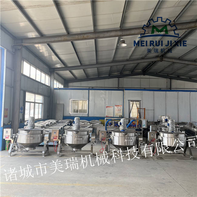 大型全自动燃气加热行星搅拌炒锅 美瑞猪肉香菇酱自动炒料机现货
