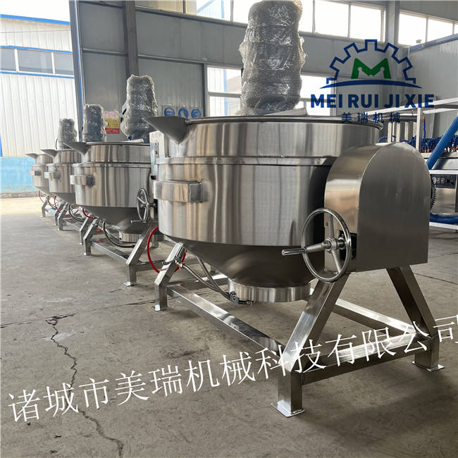 大型全自动燃气加热行星搅拌炒锅 美瑞猪肉香菇酱自动炒料机现货