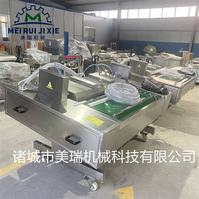 猪蹄加工真空包装机 链条式真空包装机 临沂炒鸡真空包装封口机600双室现货