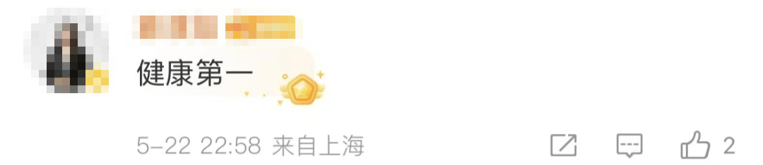 演员曹颖自曝患癌经历：我是真的后悔……