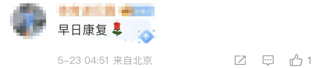 演员曹颖自曝患癌经历：我是真的后悔……