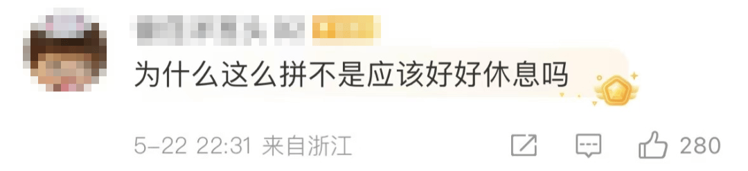 演员曹颖自曝患癌经历：我是真的后悔……