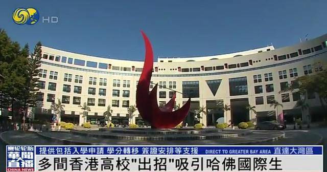 今天全世界都在看的新闻2025.5.27