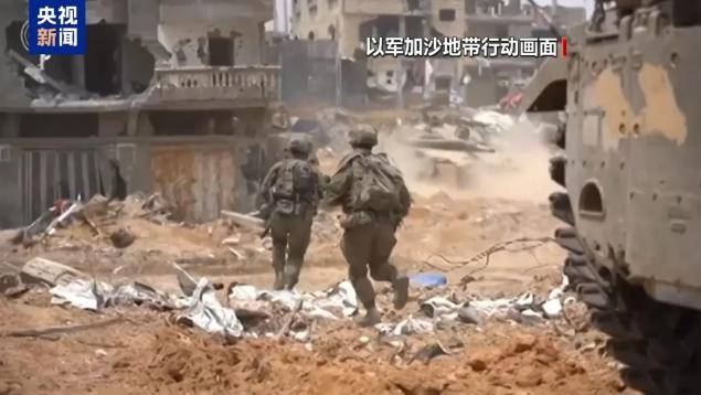 海国志丨巴以冲突600天，饥饿、绝望在加沙弥漫 以军仍肆无忌惮？