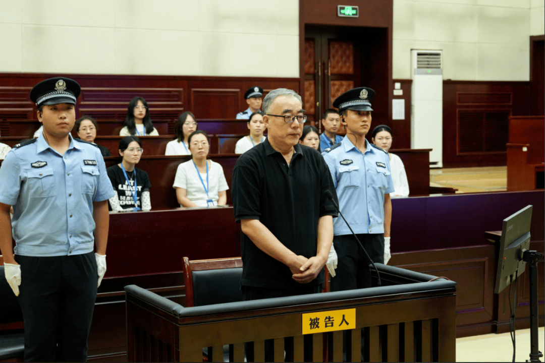 被控受贿2142万余元，山东省政协原常委崔建平受审，当庭认罪悔罪