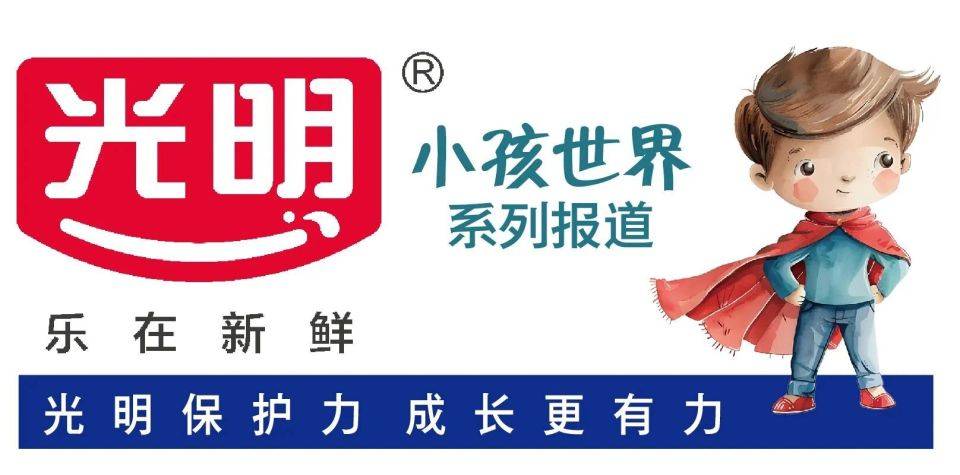 休学5年后，我决定参加高考
