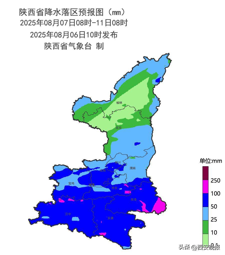 陕西将迎大范围强降水！部分地方大到暴雨！刚刚，最新天气预报发布