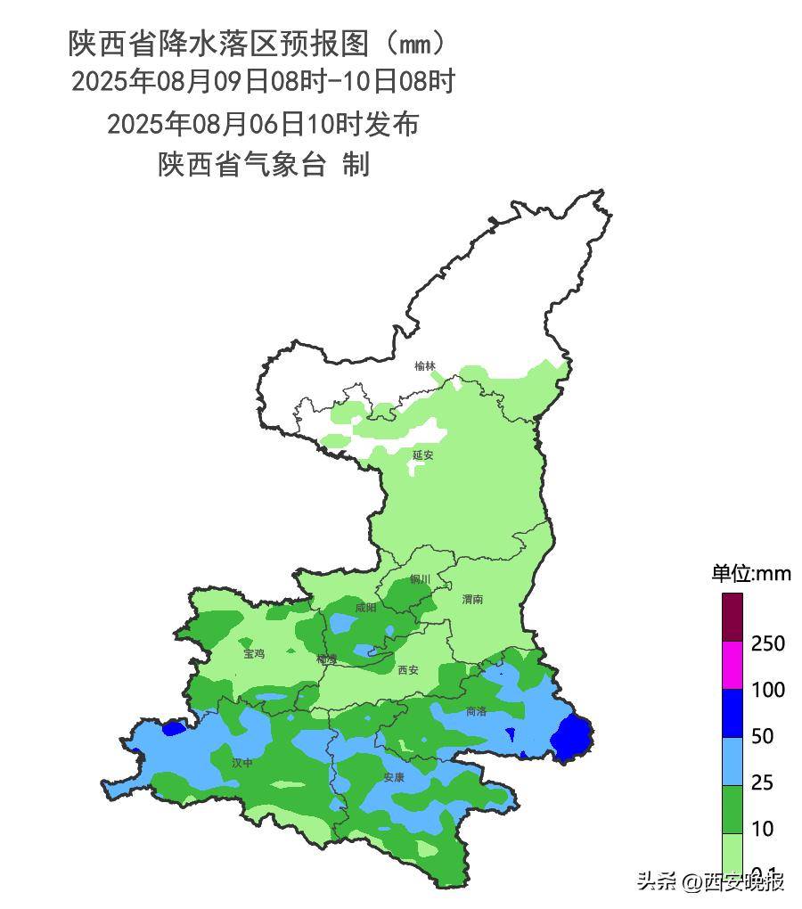 陕西将迎大范围强降水！部分地方大到暴雨！刚刚，最新天气预报发布