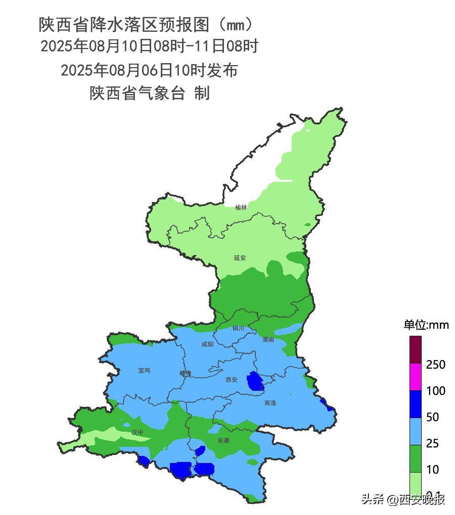 陕西将迎大范围强降水！部分地方大到暴雨！刚刚，最新天气预报发布